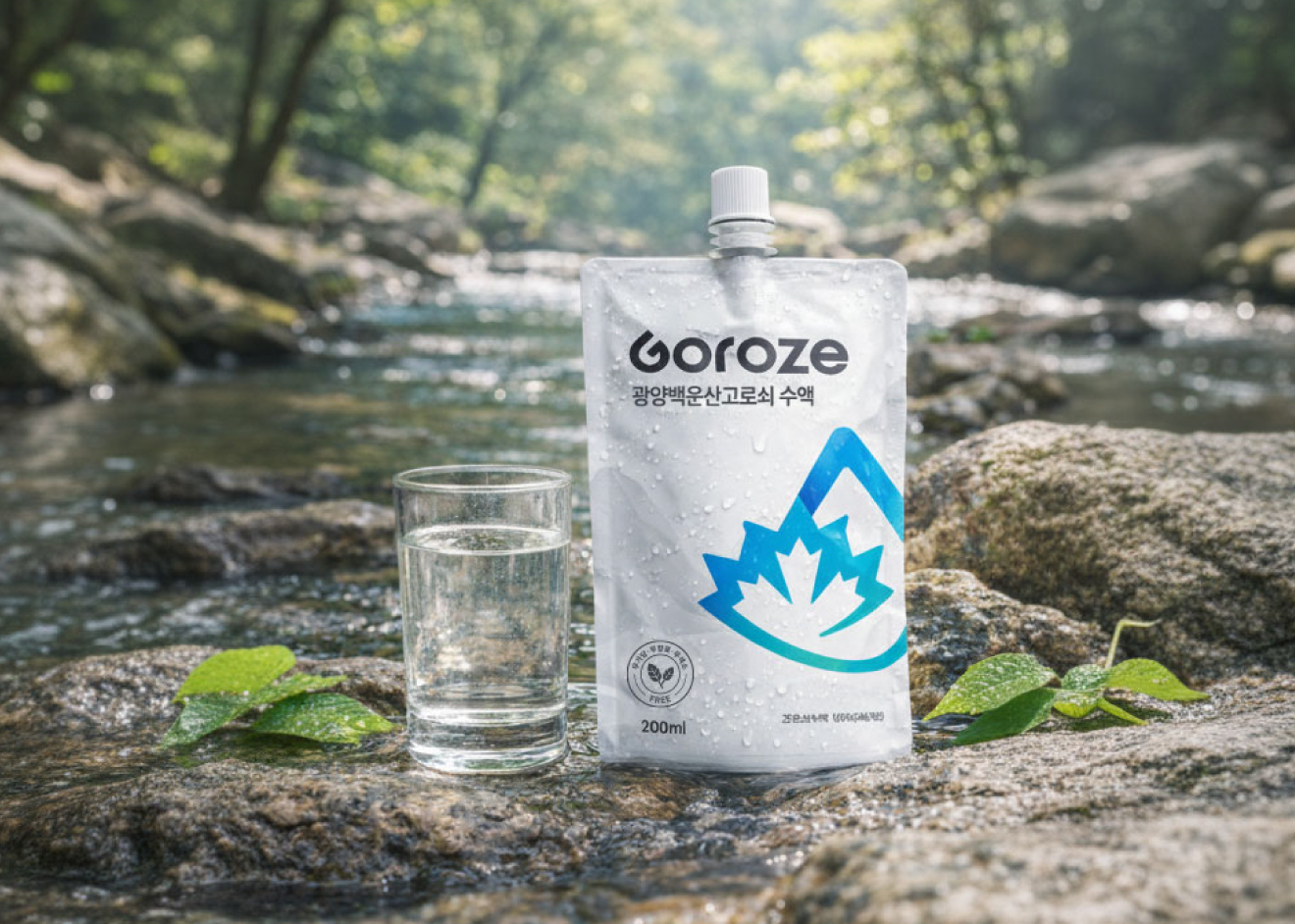 광양매화골농원 Brand & Package