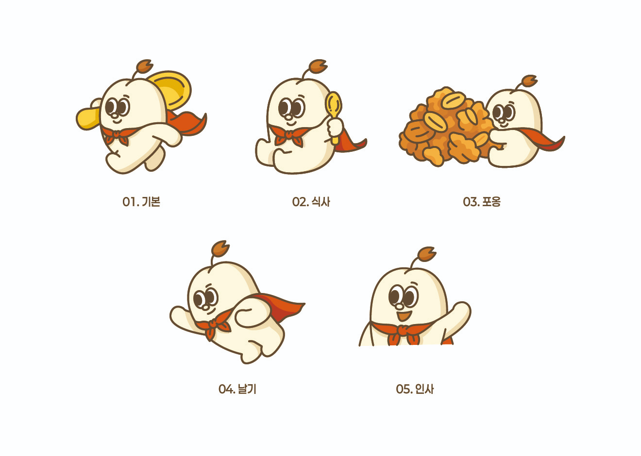 팜투글로벌 캐릭터 오티