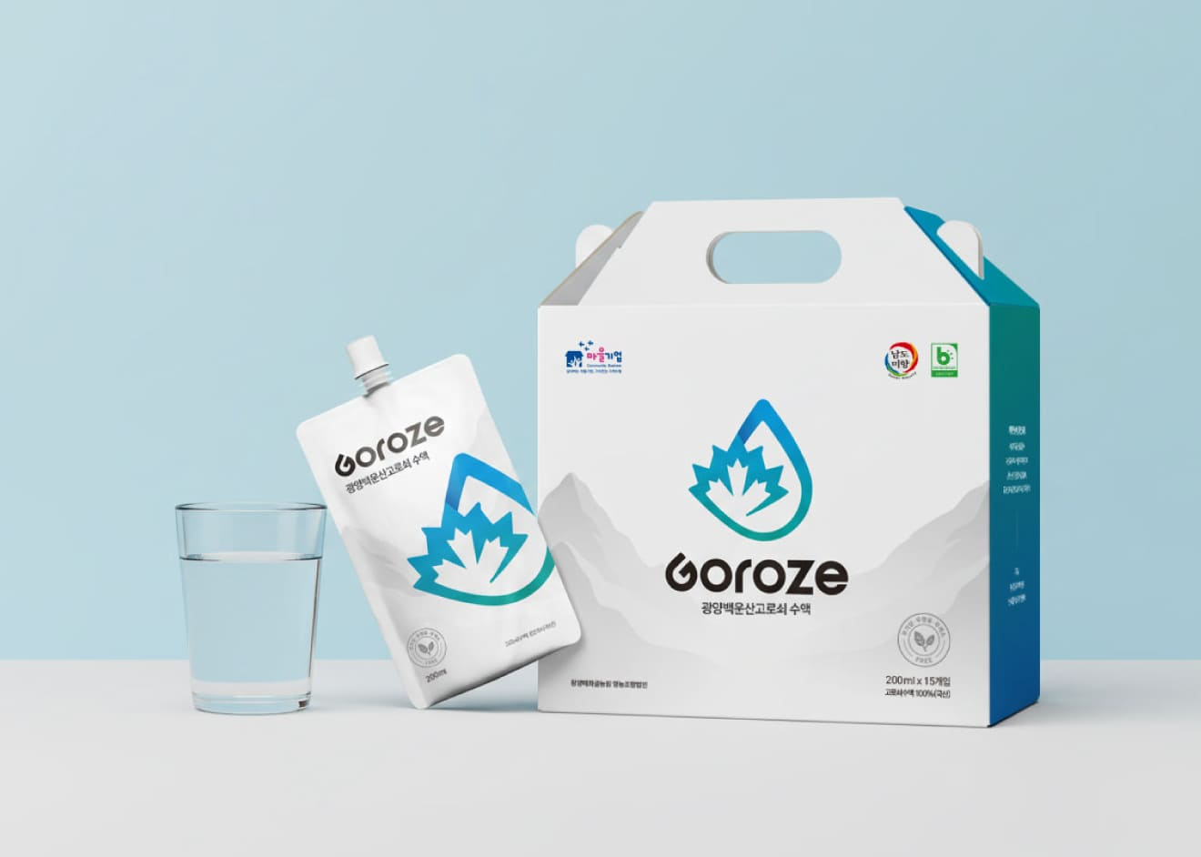 광양매화골농원 Brand & Package