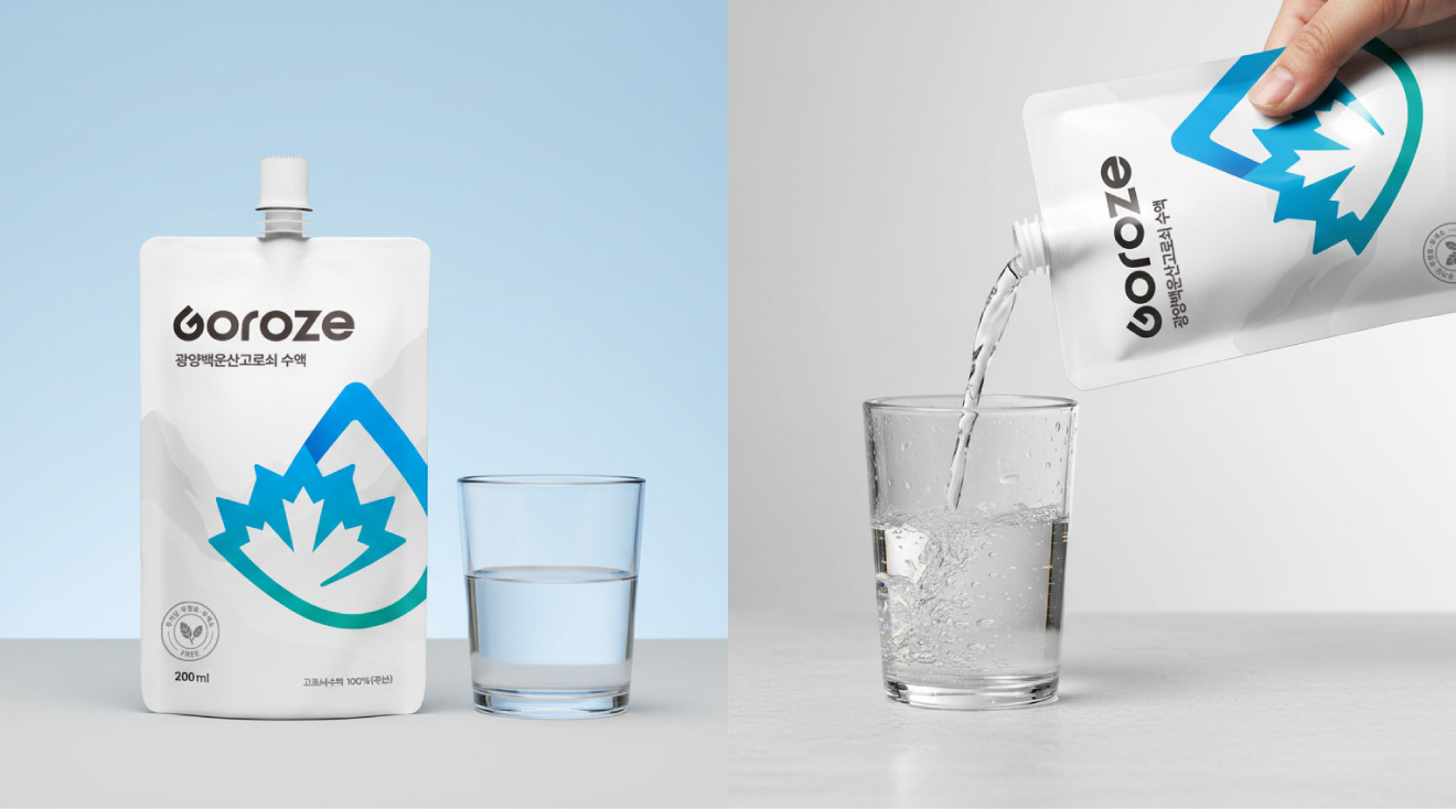 광양매화골농원 Brand & Package