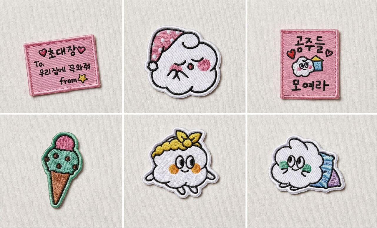 온마켓 POP-UP 굿즈
