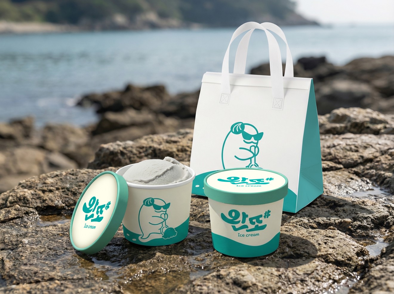 아들래 Brand& Package