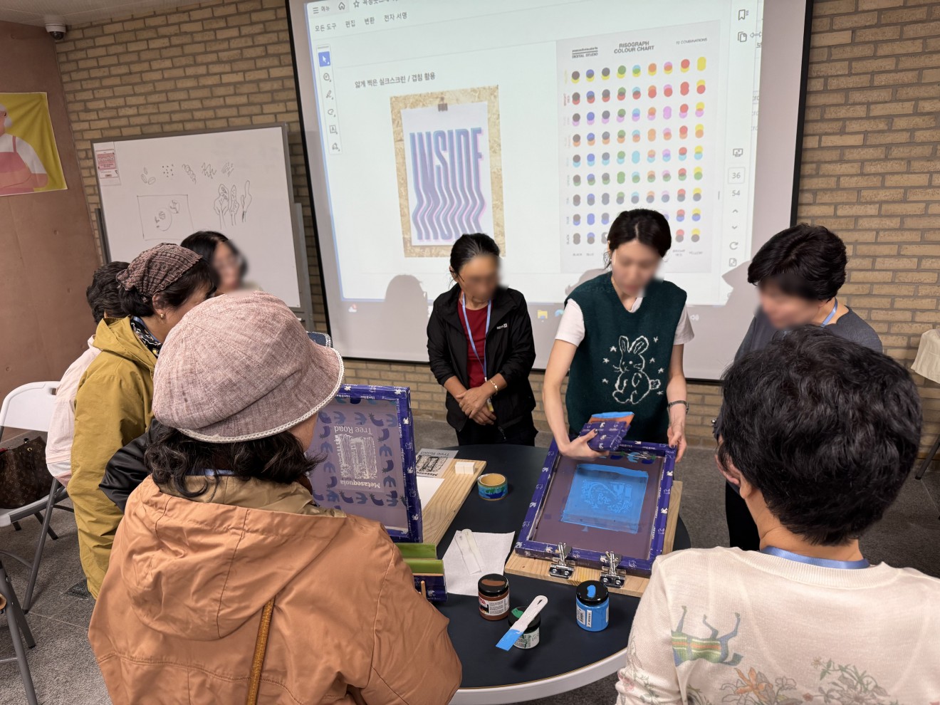 곡성 시니어 굿즈 제작 교육