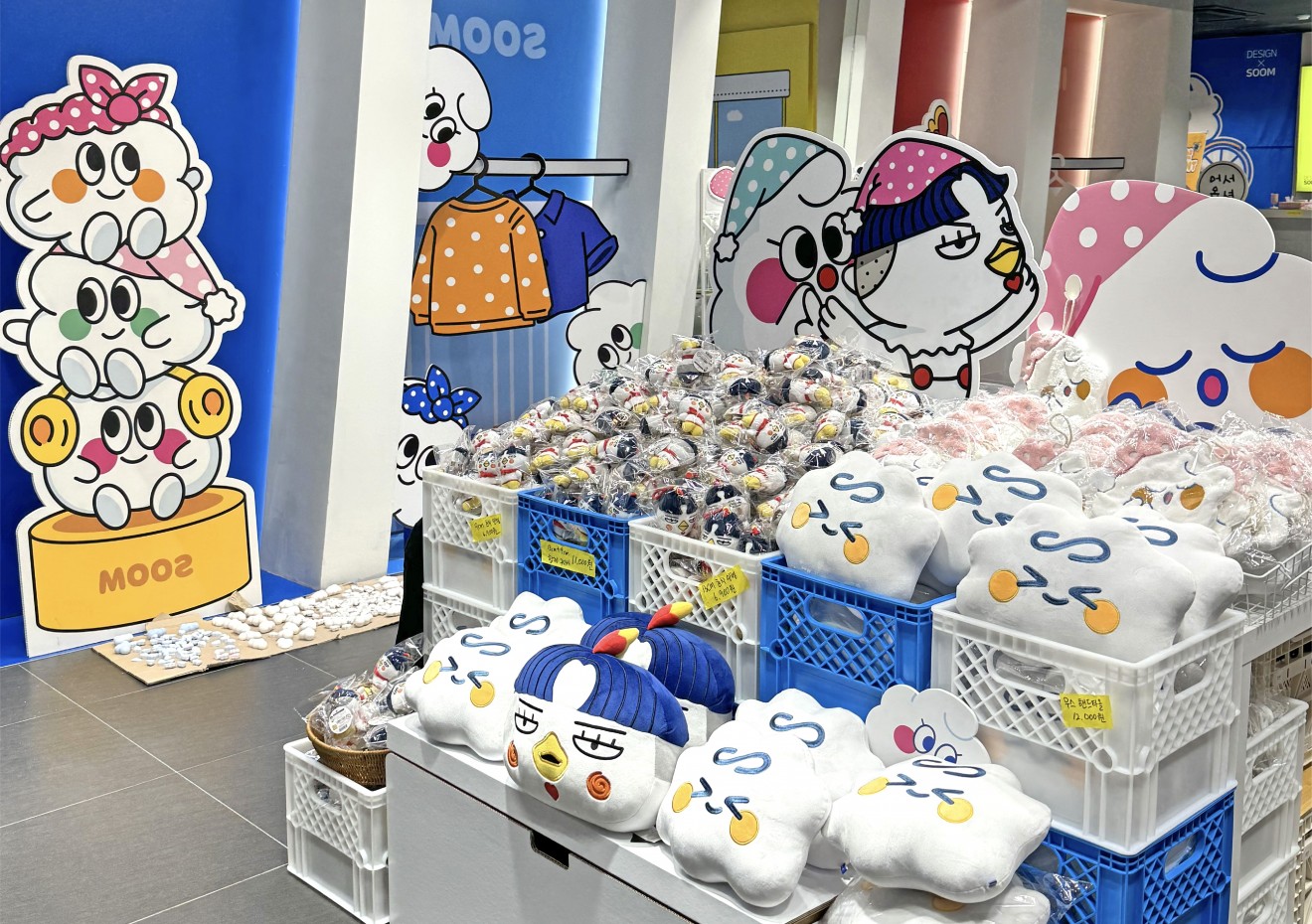 무스 & 호치 POP-UP Store