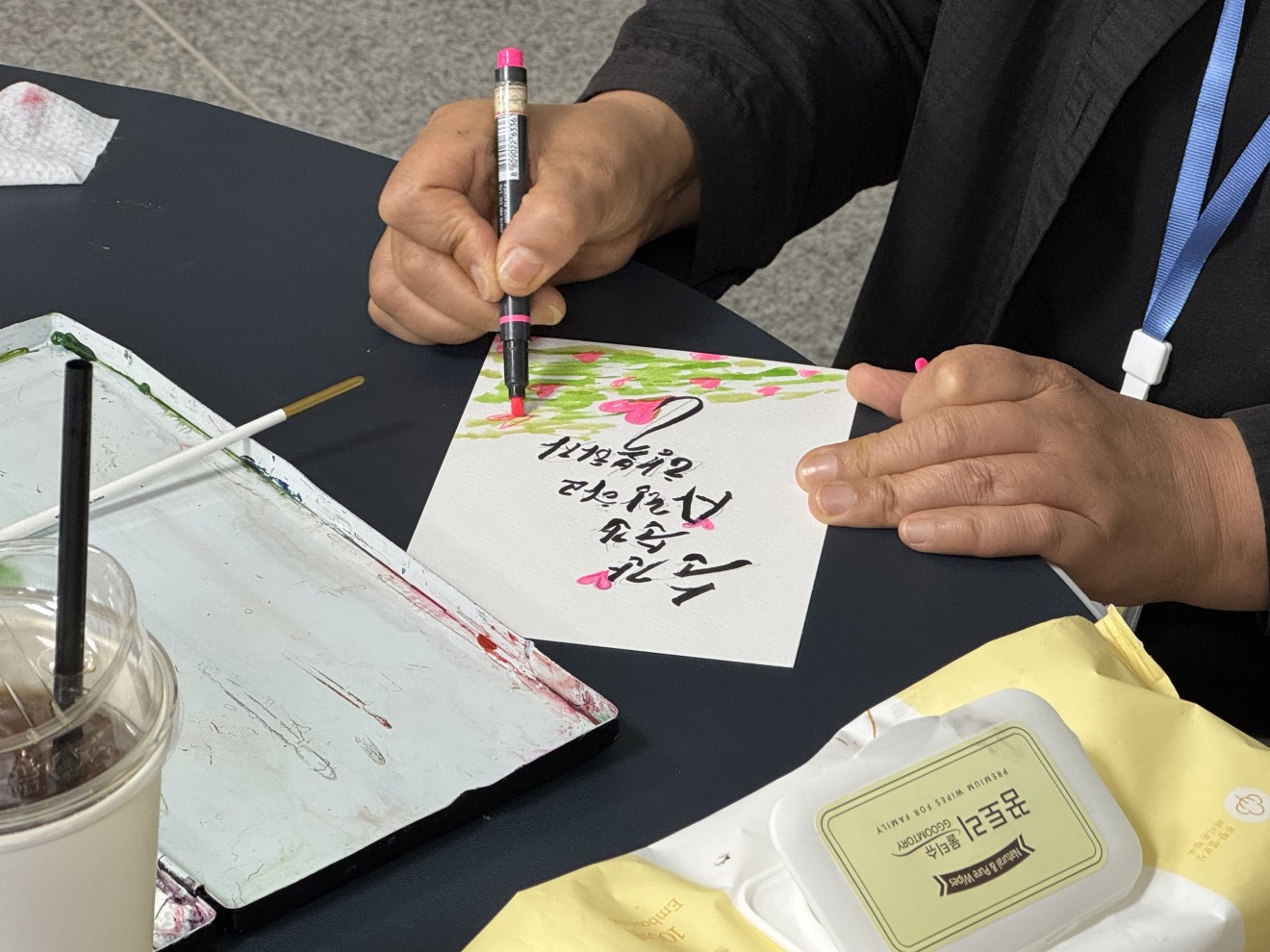 곡성 시니어 굿즈 제작 교육