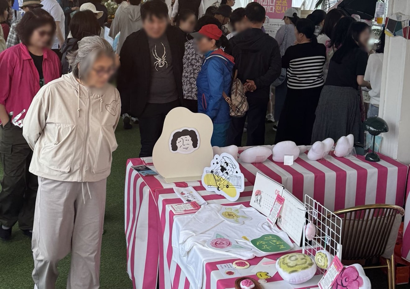 곡성 장미축제 시니어굿즈 팝업