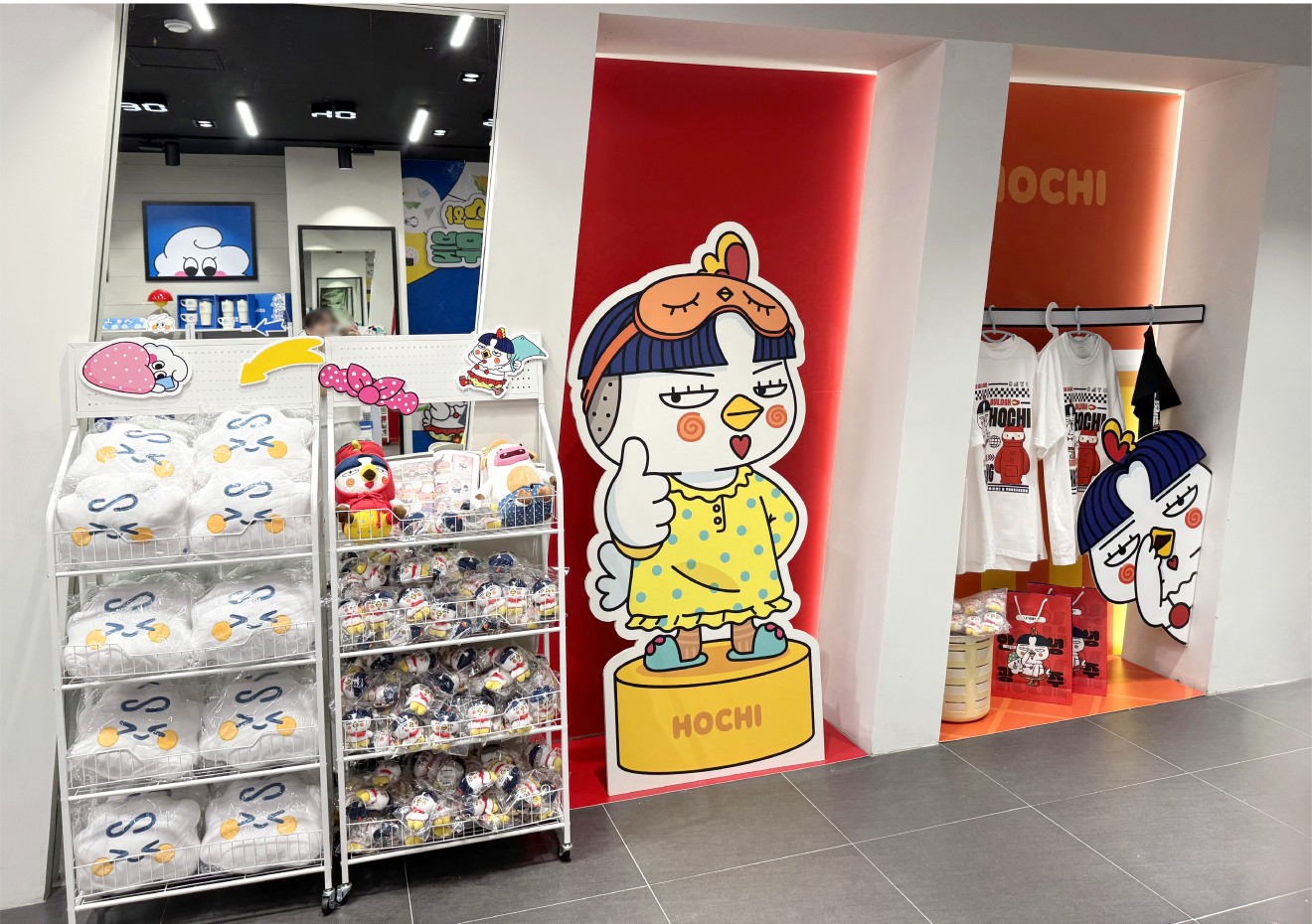 무스&호치 POP-UP