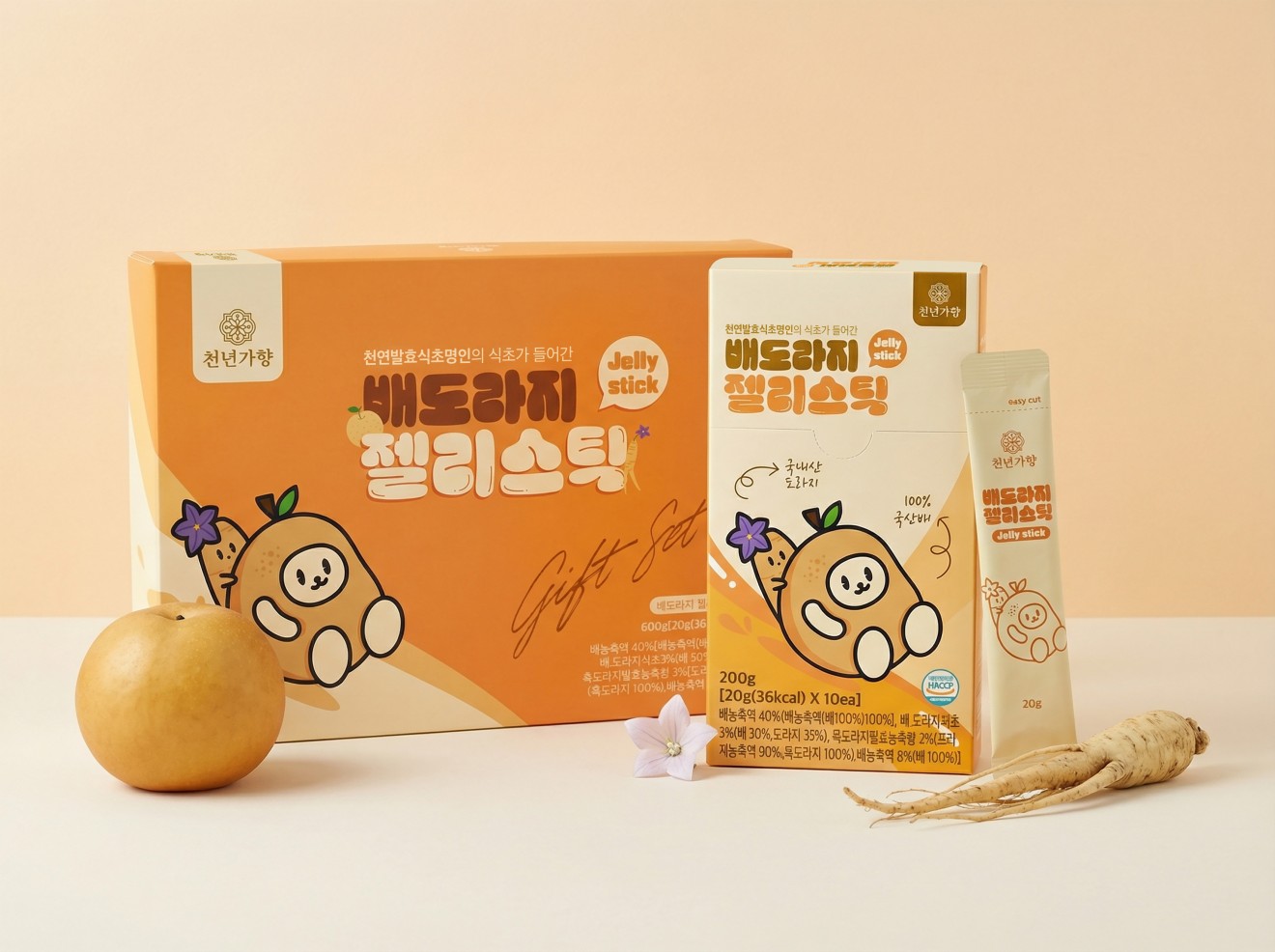 천년가향 Package