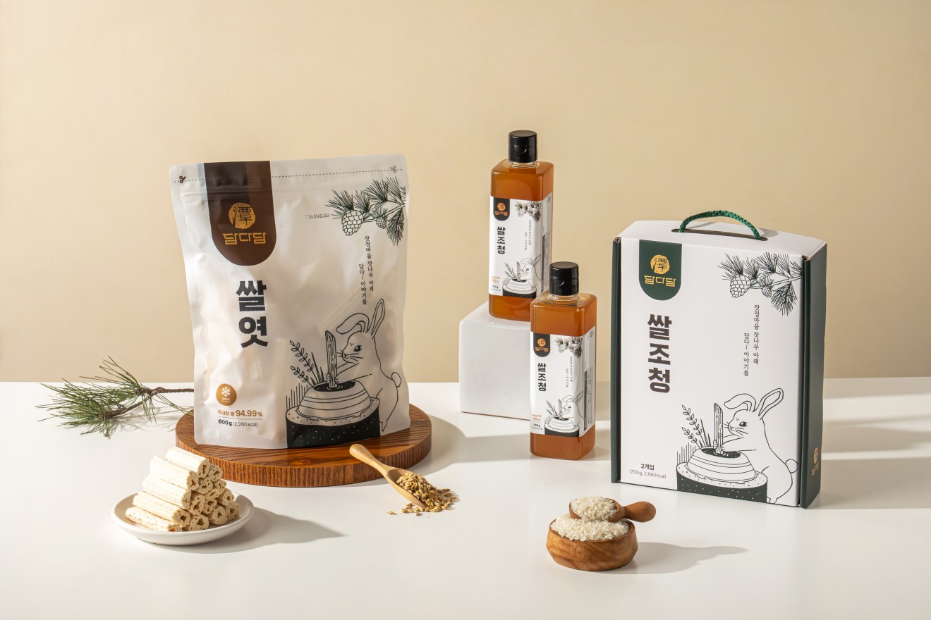 잣정경자네 Brand & Package