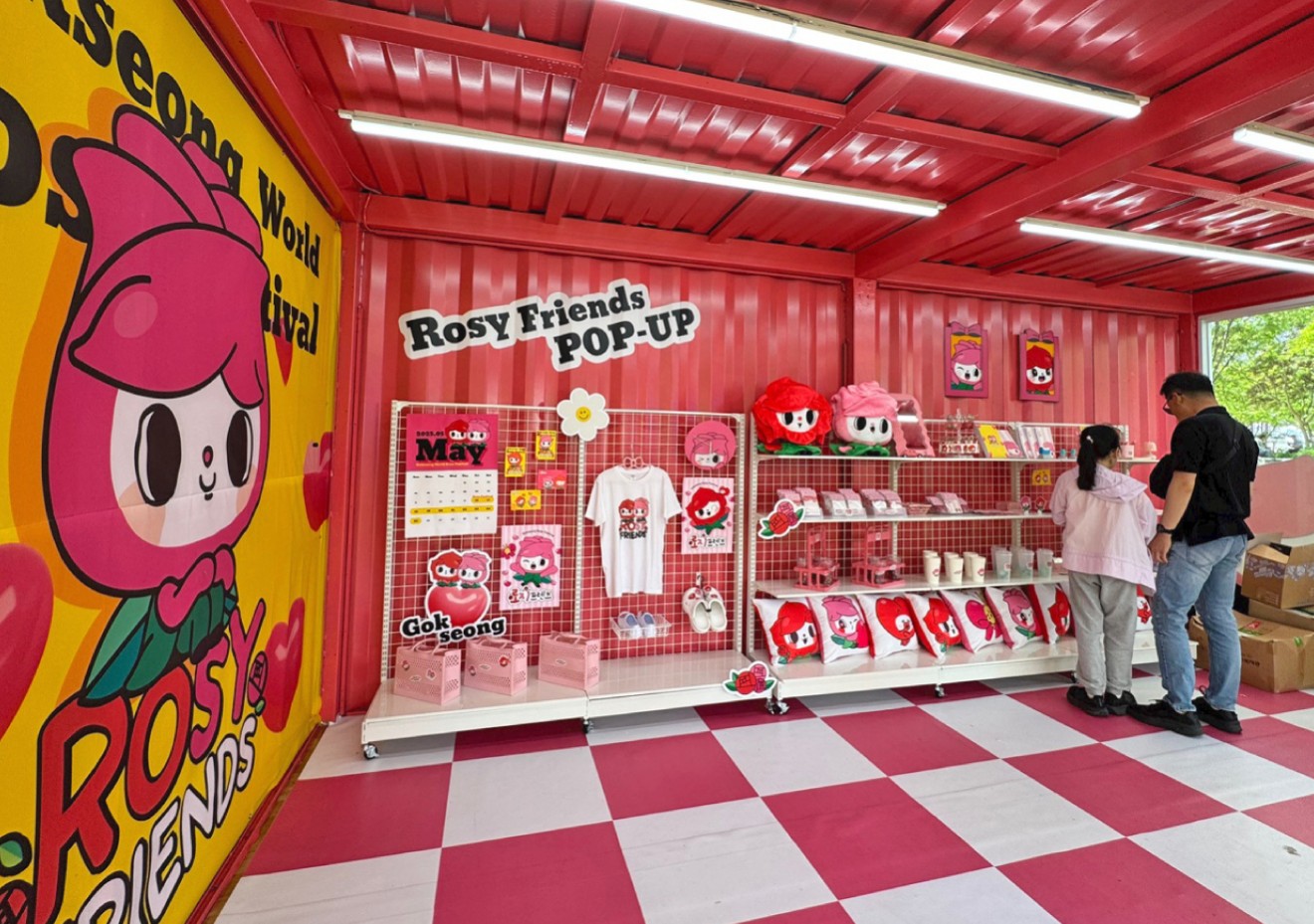 로지프렌즈 POP-UP
