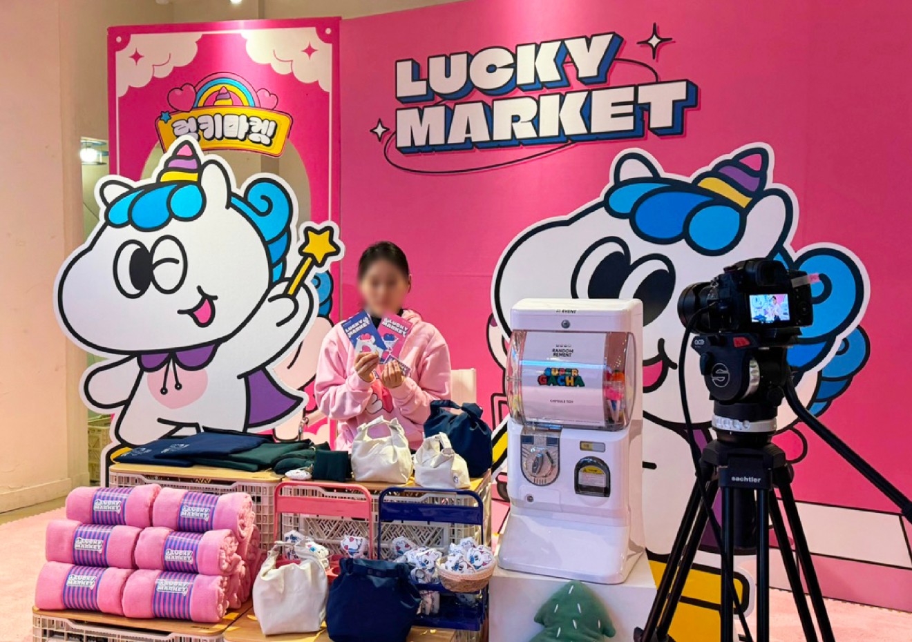 럭키마켓(LUCKY MARKET) POP-UP